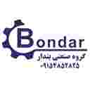 گروه صنعتی بندار گروه صنعتی بندار